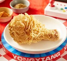 Juicy Big Chicken Leg