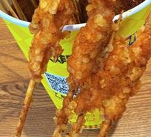 Tender Chicken Skewers