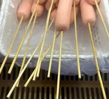 Childhood Starch Sausage