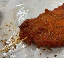 Orleans Chicken Cutlet
