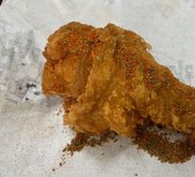 Fried Chicken Thigh