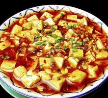 Spicy Tofu