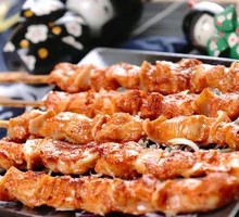 Meat Connected to Bone
