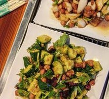 Spicy Cucumber Salad
