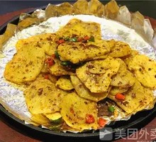 Grilled Potato Slices