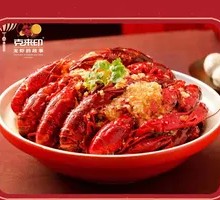 Garlic-Style Crawfish