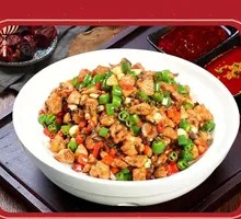 Sichuan Pepper Chicken