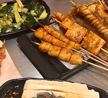 Grilled Fish Cake