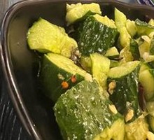 Spicy Cucumber Salad