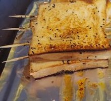 Toasted Bread