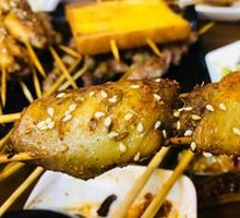 Secret-Recipe Roasted Chicken Wings