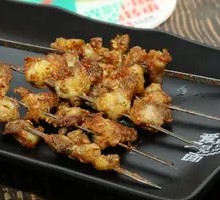 Chicken Cartilage