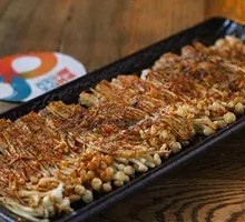 Grilled Enoki Mushrooms