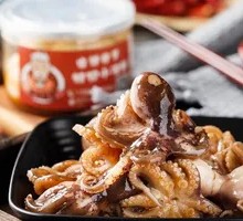 Signature Octopus
