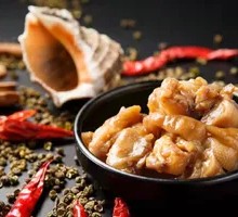 Grandpa's Spicy Boneless Chicken Feet