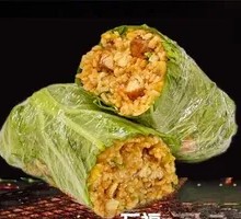 Beef Sauce Rice Wrap