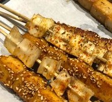 Fish tofu