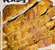 Charcoal-Grilled Lamb Ribs