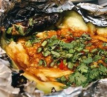 Garlic Roasted Eggplant