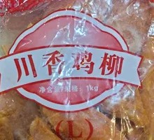 Sichuan-style Chicken Strips
