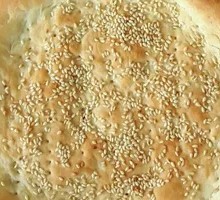 Xinjiang Flatbread