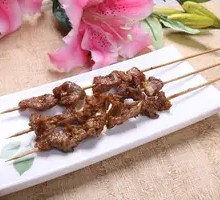 Goat tendon