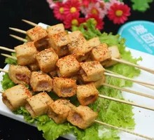 Fish tofu