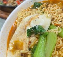 Boiled Instant Noodles