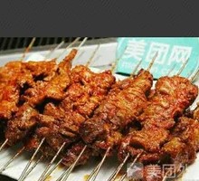 Tender Lamb Ribs