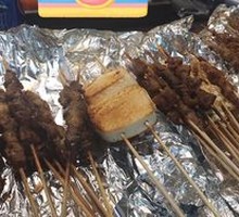 Special Mini Pork Ribs
