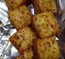 Fish tofu