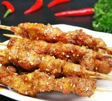 Goat tendon