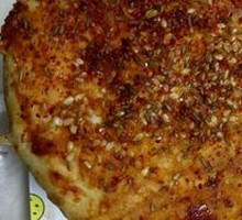 Grilled Flatbread