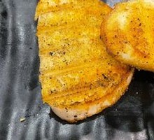 Grilled Steamed Bun Slices