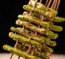 String Beans Skewers
