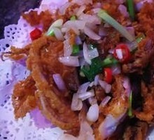 Salted Pepper Squid