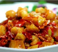 Geshan Spicy Chicken