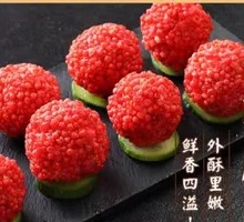 Lychee Shrimp Balls