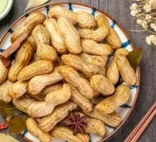 Boiled Peanuts