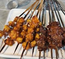 Grilled Pork Rind
