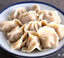 Lamb and Carrot Dumplings