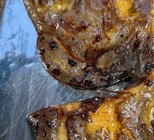 Charcoal-Grilled Fish Head