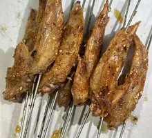 Chicken Wing Tips