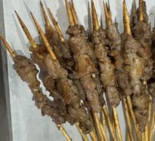Lamb Skewers
