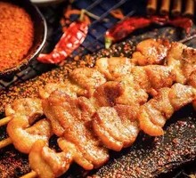 Premium Pork Belly