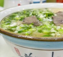 Beef Noodles