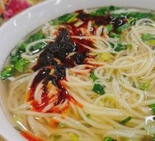 Ramen