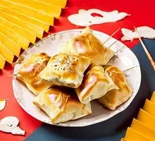 Grilled Bun