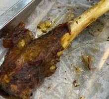 Lamb Leg
