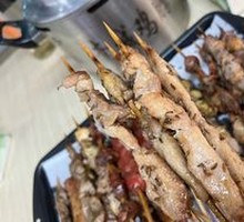Chicken Thigh